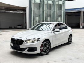 宝马1系 2020款 120i 时尚型