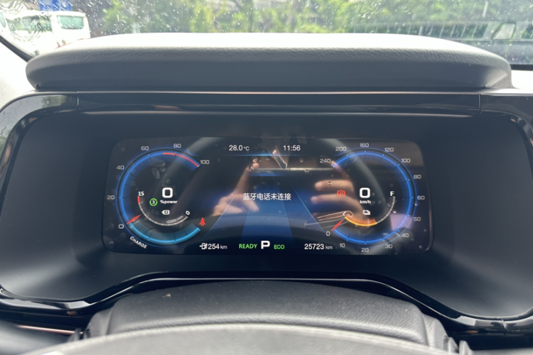 埃安 AION S 2019款 魅Evo 630中控内饰15