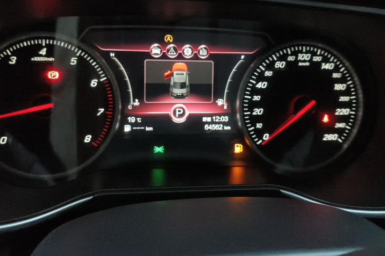 红旗H5 2020款 1.5T DCT旗韵版中控内饰15