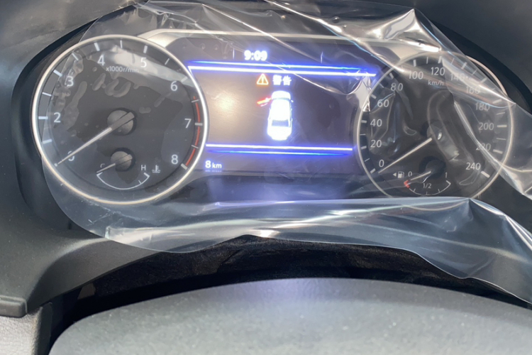 日产 天籁 2024款 2.0L XE 真心版中控内饰15