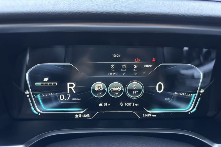 北京BJ40 2019款 2.3T 自动四驱环塔冠军版 国VI中控内饰15