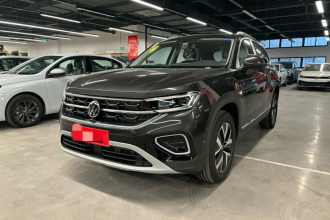 大众 探岳 2025款 改款 众享款 300TSI