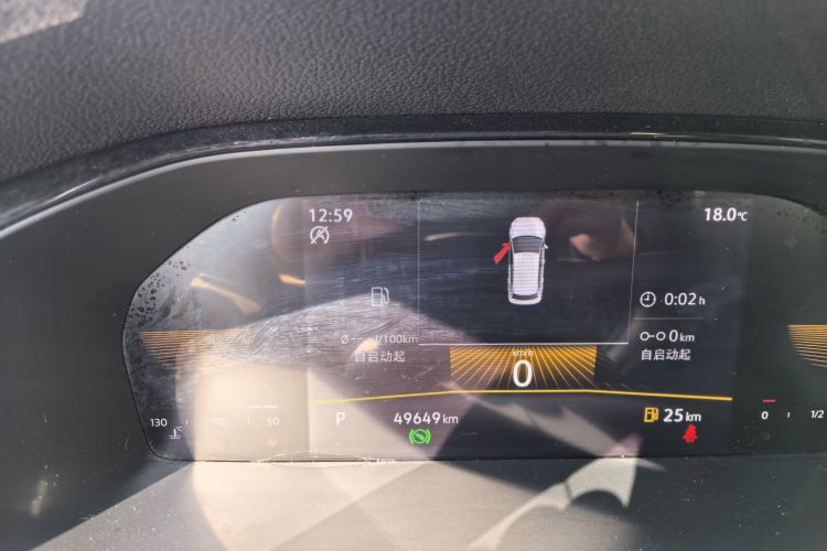 大众 朗逸 2022款 1.5L 自动舒适版中控内饰15
