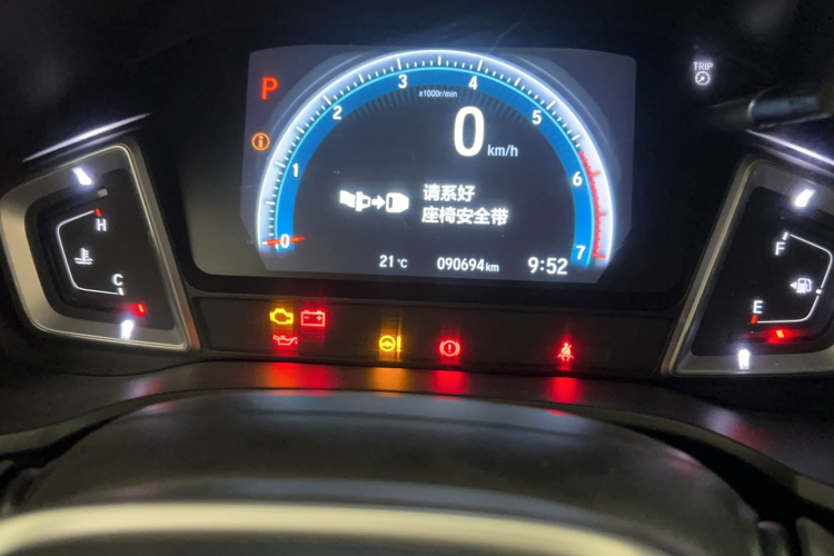 本田 凌派 2022款 180Turbo CVT豪华版中控内饰15