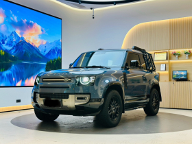 路虎卫士 2021款 90 P400 X-DYNAMIC S