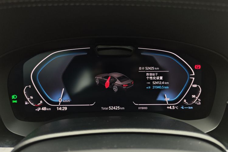 宝马5系新能源 2021款 535Le 先锋版M运动套装中控内饰15