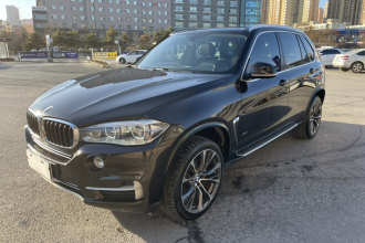 宝马X5（平行进口）