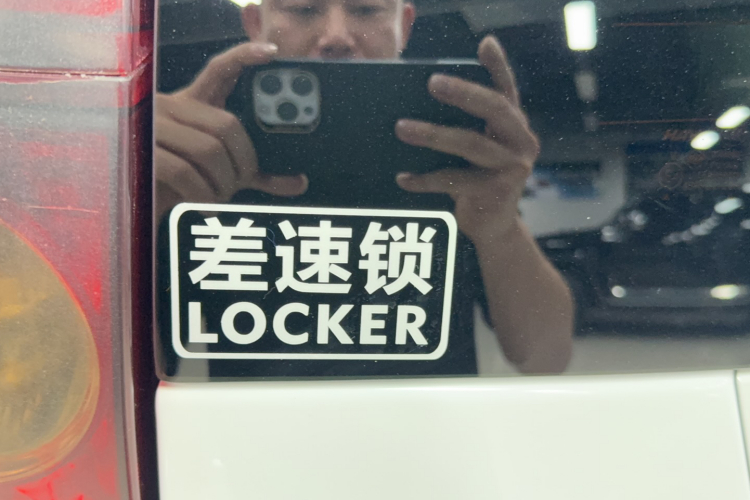 哈弗H5经典 2018款 经典版 2.0T 柴油 手动四驱尊贵型中控内饰7009