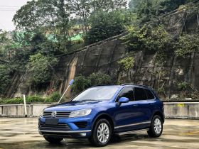 大众 途锐 2016款 3.0TSI 标配型