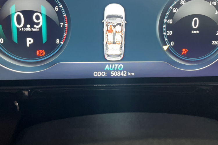 汉腾汽车 汉腾V7 2019款 1.5T 自动旗舰型 7座 国V中控内饰15