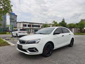 吉利汽车 帝豪 2019款 领军版 1.5L CVT向上互联型 国VI