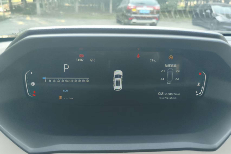 长安CS55PLUS 2022款 第二代 1.5T DCT尊贵型中控内饰15