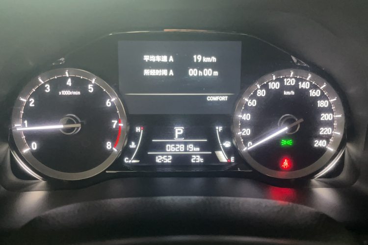 本田UR-V 2020款 370TURBO 四驱尊耀版中控内饰15