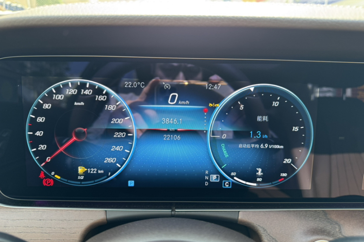 奔驰E级 2023款 E 300 L 时尚型中控内饰15