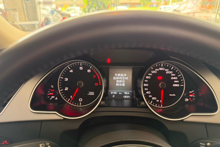 奥迪A5 2014款 Coupe 45 TFSI中控内饰15