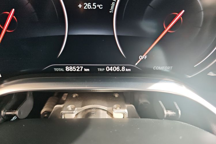 宝马7系 2016款 730Li 领先型中控内饰15