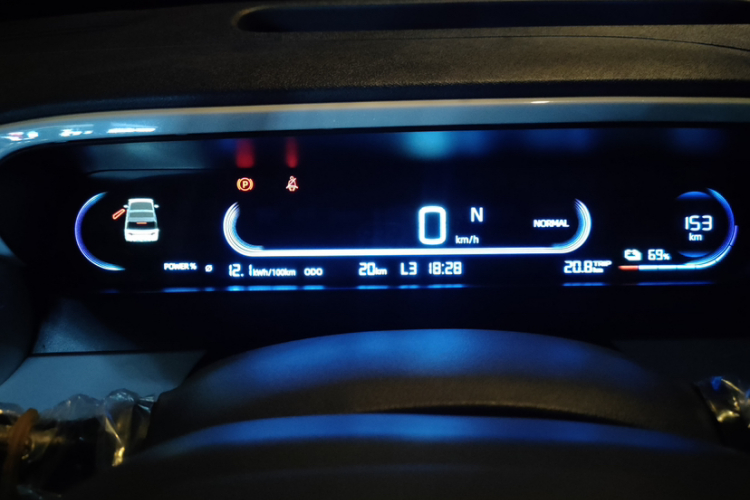 吉利银河 2025款 210km 熊猫卡丁中控内饰15