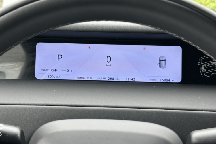 奇瑞iCAR V23 2025款 501四驱智驾版中控内饰7002