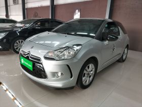 DS 3 2012款 1.6L 时尚版