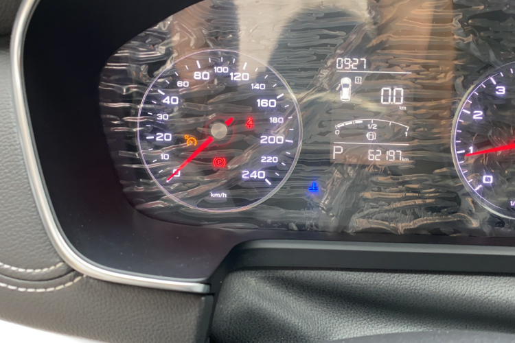 荣威RX5 2016款 20T 两驱自动旗舰版中控内饰15