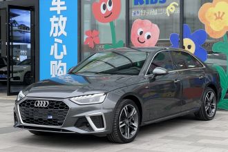 奥迪A4L 2020款 40 TFSI 豪华动感型