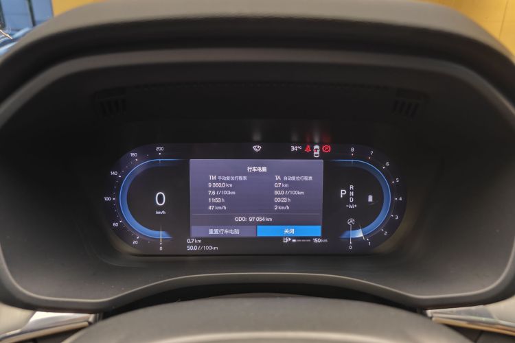 沃尔沃XC60 2022款 B5 四驱智逸豪华版中控内饰15