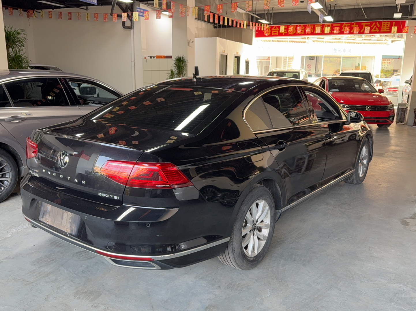 车300二手车图片