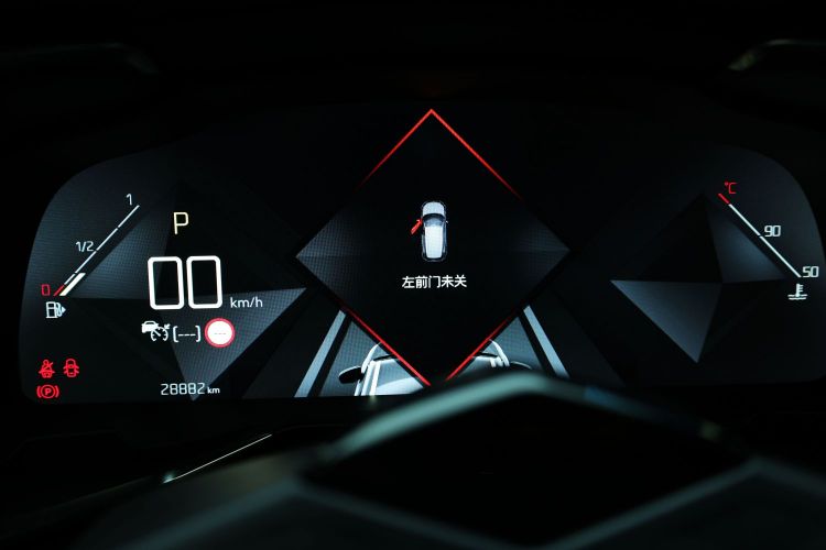 DS 7 2018款 45THP 歌剧院版中控内饰15