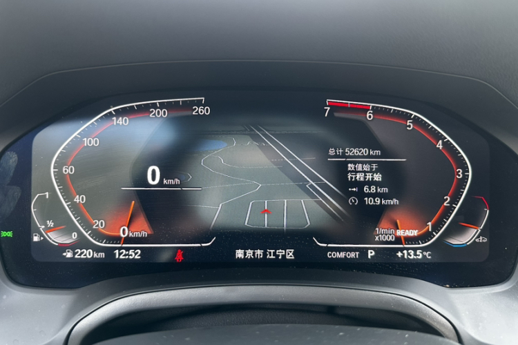 宝马3系 2021款 改款 320Li M运动套装中控内饰15