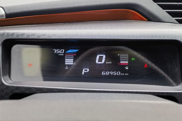 吉利汽车 远景X1 2017款 1.3L 自动玩家版中控内饰15