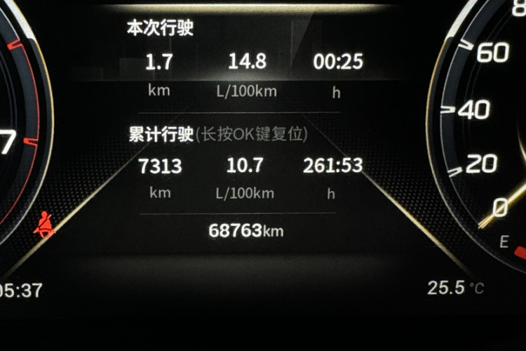 广汽传祺 传祺GS4 PLUS 2021款 270T 自动星辰版中控内饰15