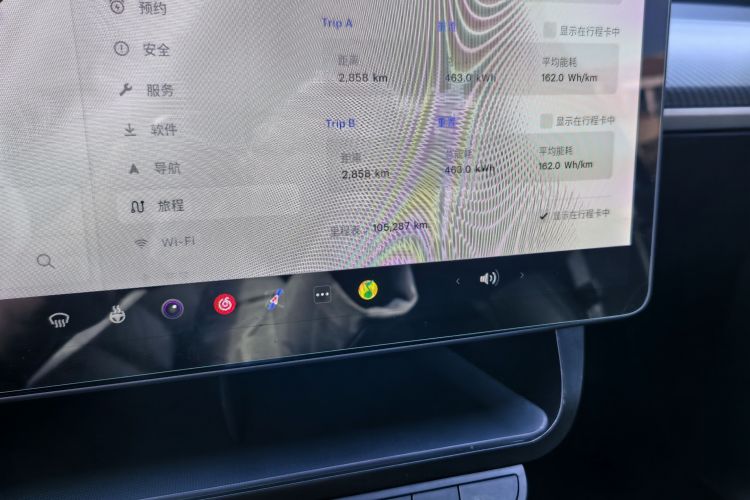 特斯拉 Model Y 2021款 标准续航后驱版中控内饰15