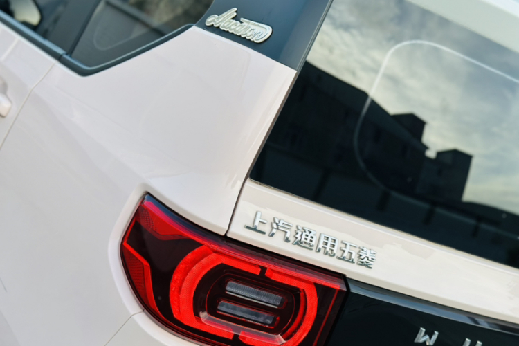 五菱汽车 宏光MINIEV 2021款 马卡龙时尚款 三元锂车身外观6007