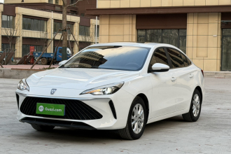 荣威i5 2023款 1.5L CVT豪华版