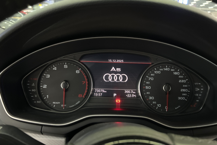 奥迪A5 2017款 Cabriolet 40 TFSI 时尚型中控内饰15