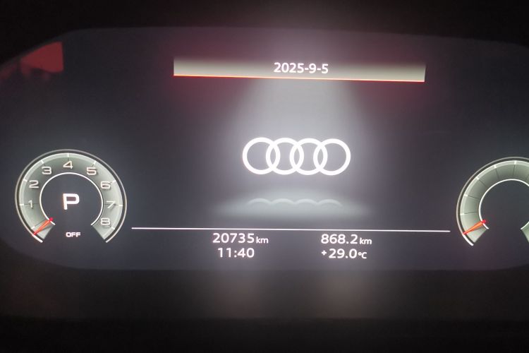奥迪Q6 2024款 45 TFSI quattro 齐云型 羽林套装 7座中控内饰15