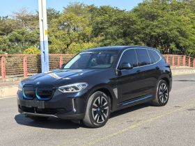 宝马iX3 2021款 领先型