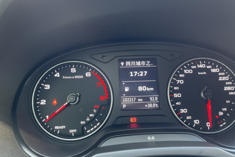 奥迪A3 2019款 Sportback 35 TFSI 进取型 国V中控内饰15