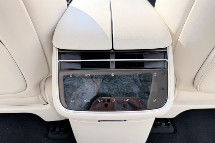 鸿蒙智行 享界S9 2025款 增程 Ultra中控内饰7001