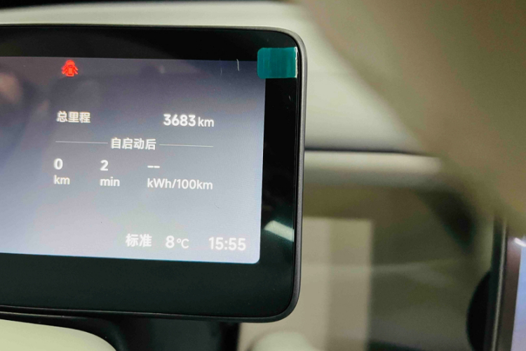 零跑汽车 零跑B10 2025款 510激光雷达版中控内饰15