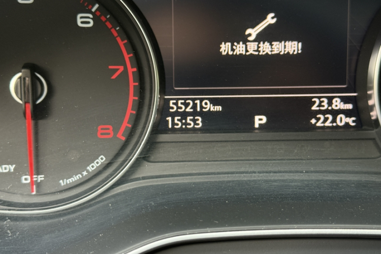 奥迪A5 2017款 Sportback 40 TFSI 时尚型中控内饰15