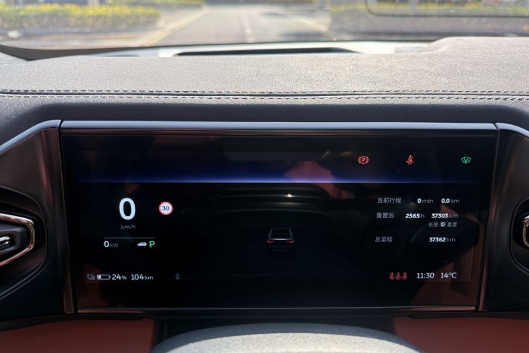 蔚来EC6 2022款 75kWh 运动版中控内饰15