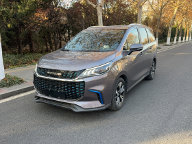 上汽大通MAXUS EUNIQ 5 2020款 大电量旗舰版 七座