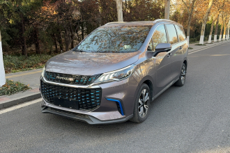 上汽大通MAXUS EUNIQ 5 2020款 大电量旗舰版 七座