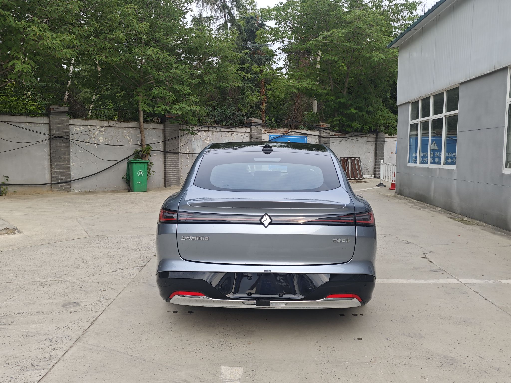 宝骏享境 2025款 纯电 600km豪华版