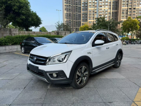 启辰T70X 2015款 2.0L CVT睿趣运动版