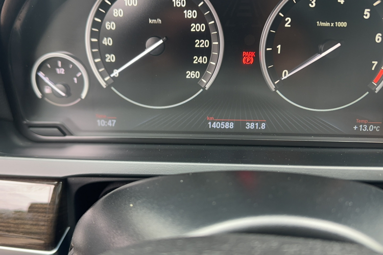 宝马7系 2014款 730Li 臻享型中控内饰15