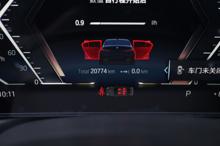 宝马3系 2023款 325Li M运动套装中控内饰15