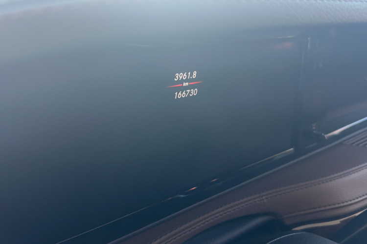 奔驰S级 2017款 S 320 L 商务型中控内饰15