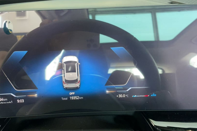 宝马X1 2023款 sDrive20Li X设计套装中控内饰15